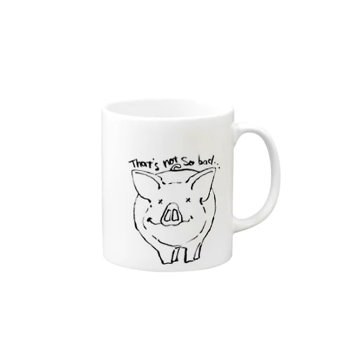 Enjoy!! Piggy!! That's not so bad Mug