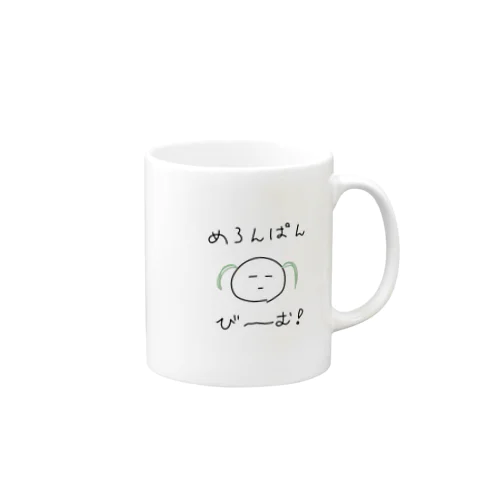 おいしいめろんぱん Mug