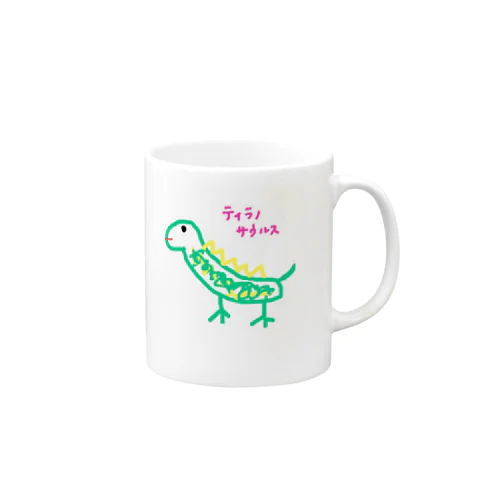 シュールな動物～ティラノサウルス～ Mug