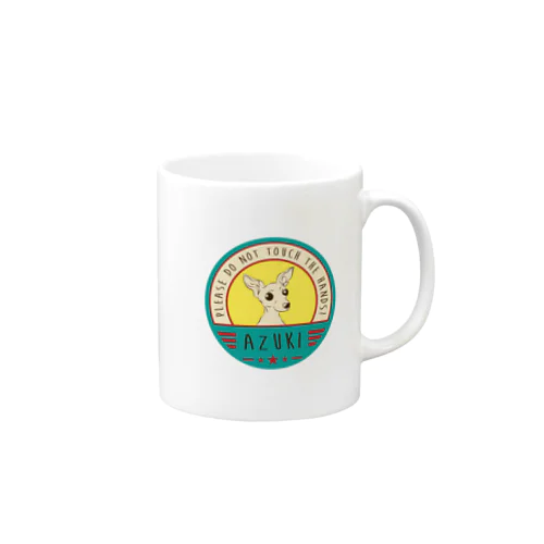 ミニピンのあずきちゃん Mug