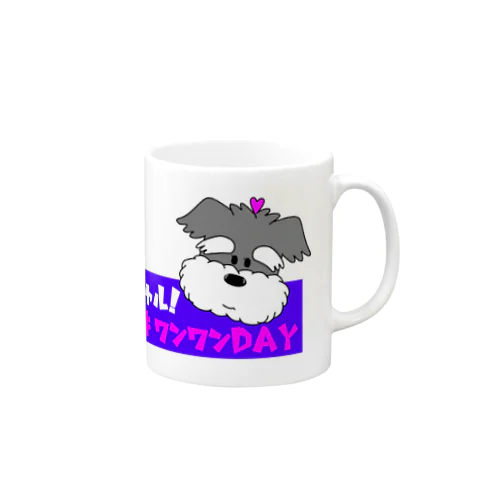 ごんたんニキニキワンワンDAY Mug