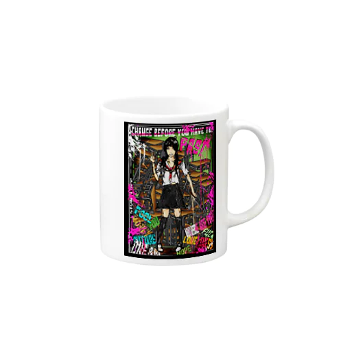 STYLECORE-su22 Mug