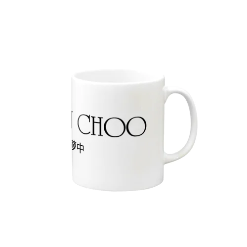 MUGAMU CHOO Mug