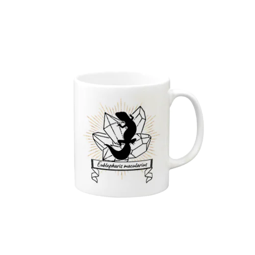 ヒョウモントカゲモドキ Mug