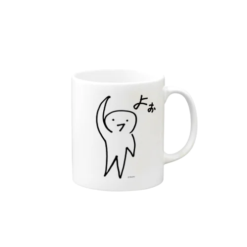 よぉ Mug