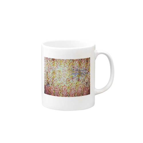 喜んでいなさい Mug