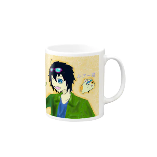 ヒィルア Mug