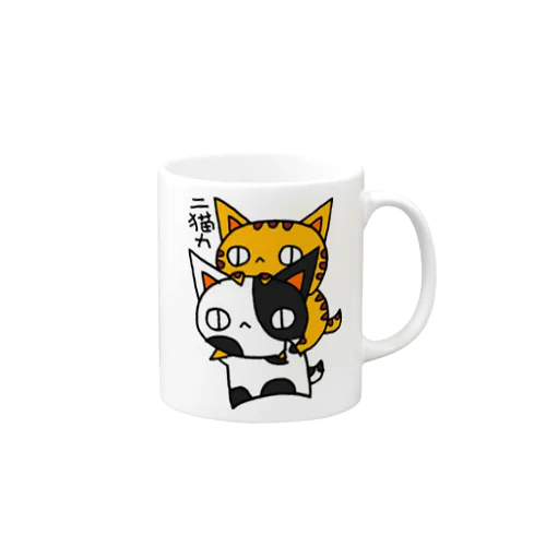 二猫力(ねこず) Mug