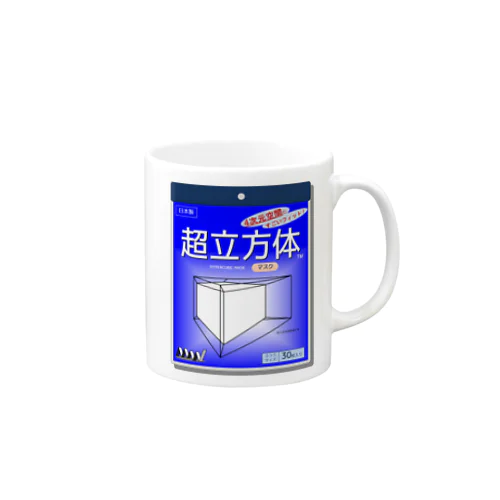 超立方体マスク Mug