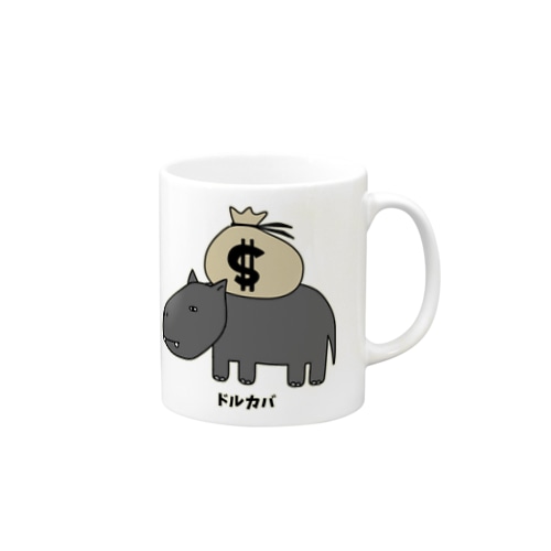 ドルカバ Mug