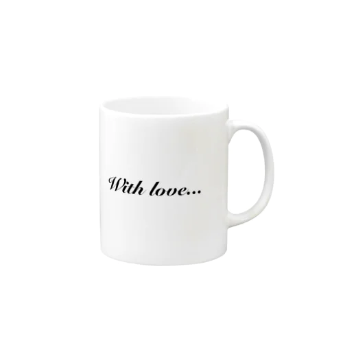 With love...  Mug