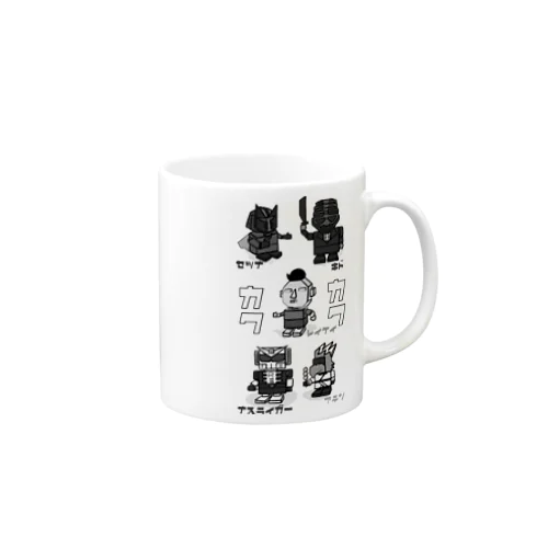 カクカクシリーズ (モノクロ) Mug