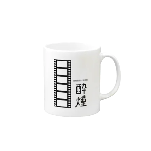 こんな映画館アリマセン Mug