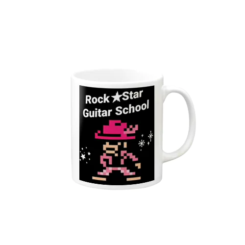 ロック★スターおしゃれアイテム Mug