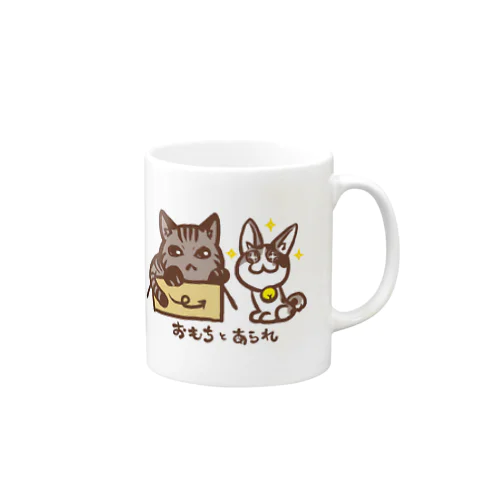 うちのねこまじでかわいい Mug