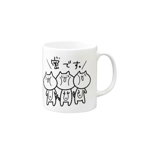 にゃんカラ Mug