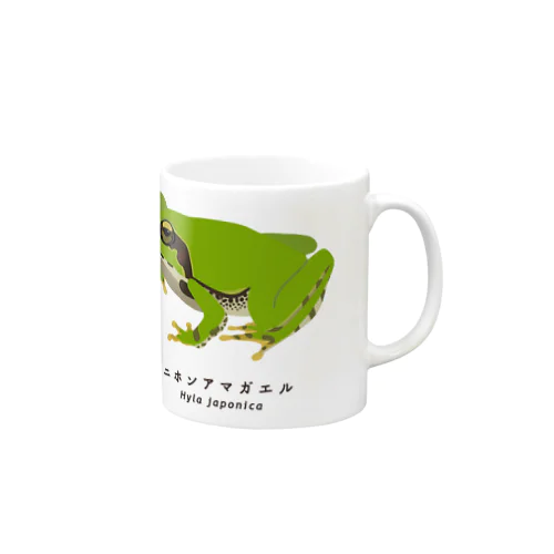 ニホンアマガエル Mug