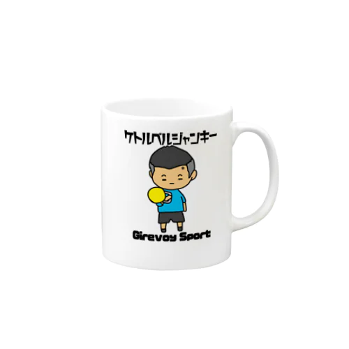 火の玉ボーイ Mug