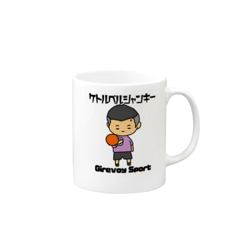 火の玉ボーイ Mug