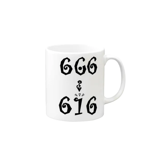 666→616 マグカップ