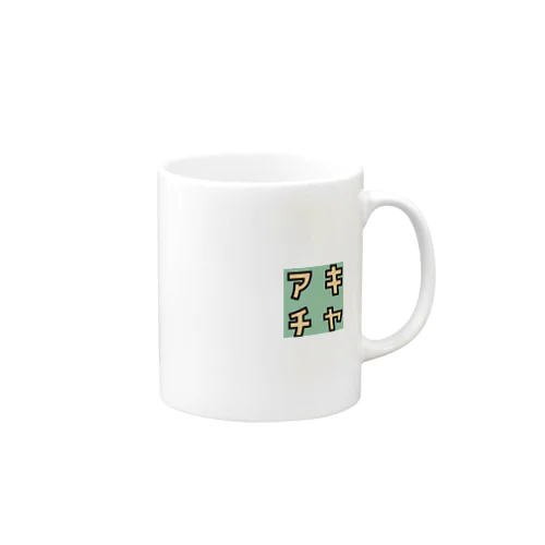 アキチャ公式ロゴカップ Mug