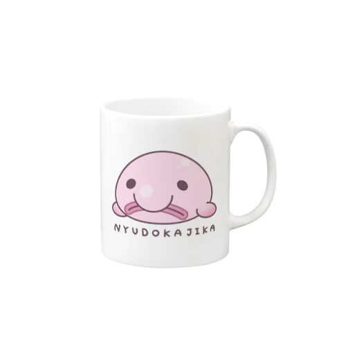 ニュウドウカジカくん Mug