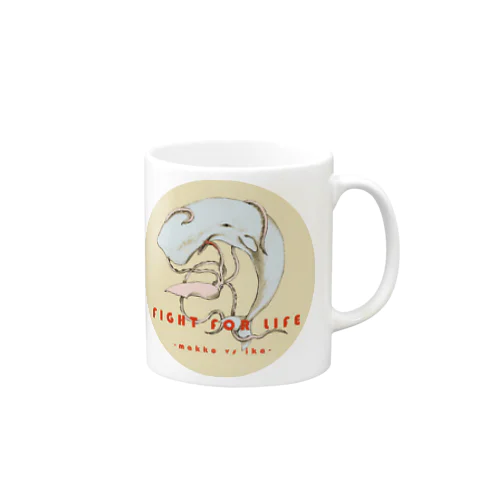 FIGHT FOR LIFE(death match) Mug