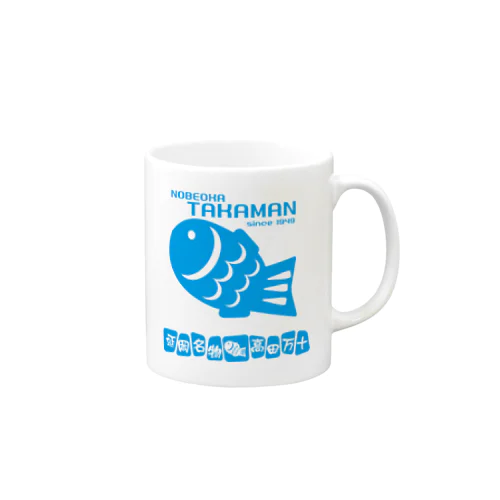 TAKAMAN　BLUE Mug