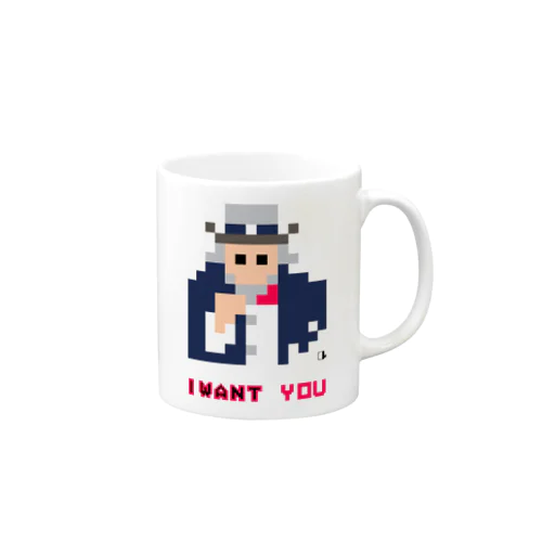 I WANT YOU Mug