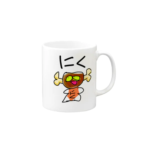 にく Mug