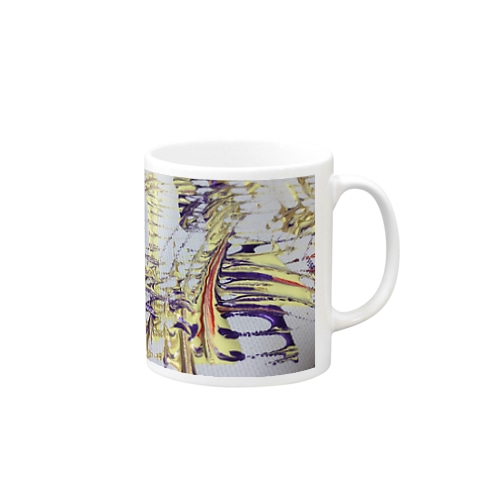 powerful colour  Mug