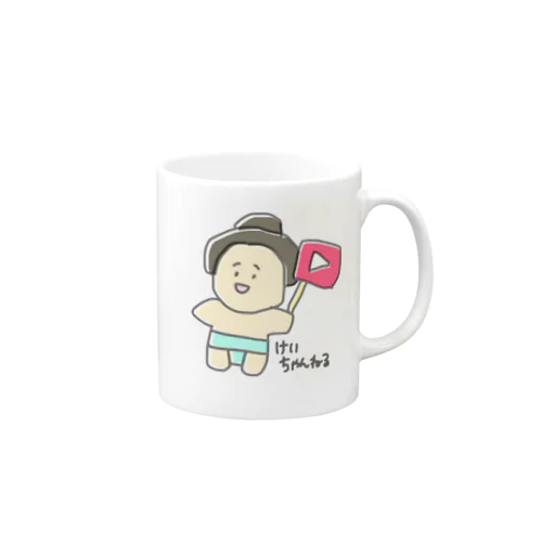 Kei-chan Mug