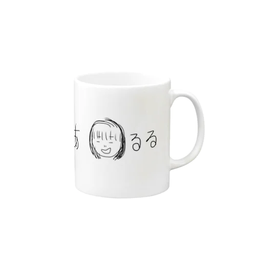 あるる Mug