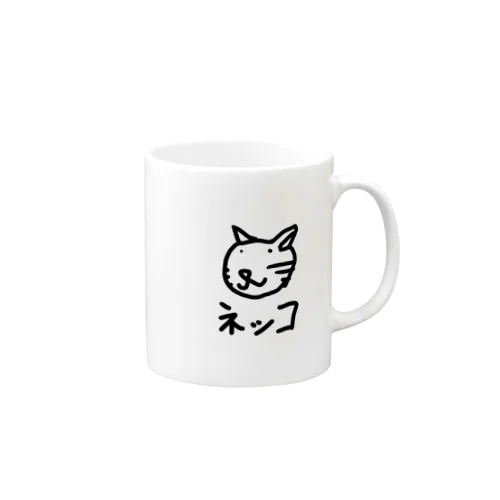 ネッコ Mug