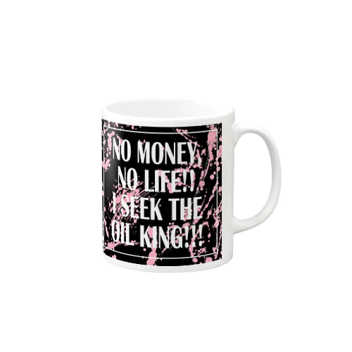 NO MONEY,NO LIFE!! マグカップ