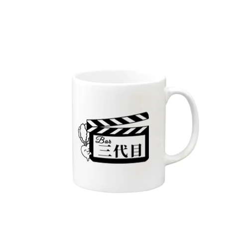 Bar三代目公式(白塗り) Mug