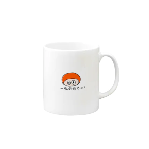 平日のべべべ Mug