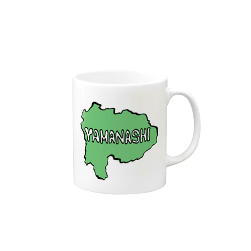 【都道府県シリーズ】山梨県 Mug