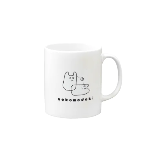 nekomodoki（両思い） Mug