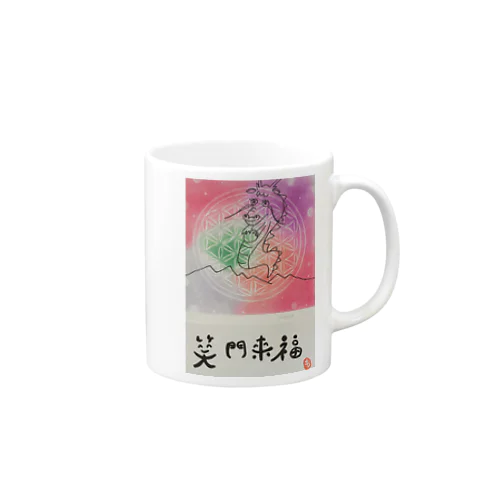 Happy☆Ｒyusan Mug