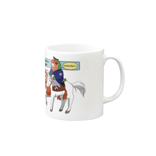 コザクラインコの将軍様・甘えん坊将軍 Mug
