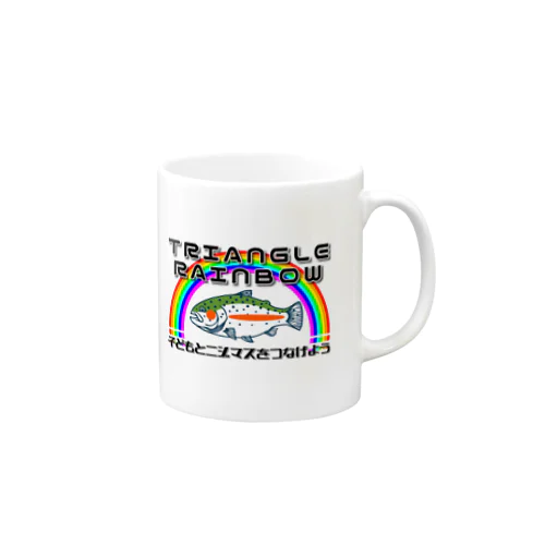 トライアングルレインボーチャリティーグッズ Mug