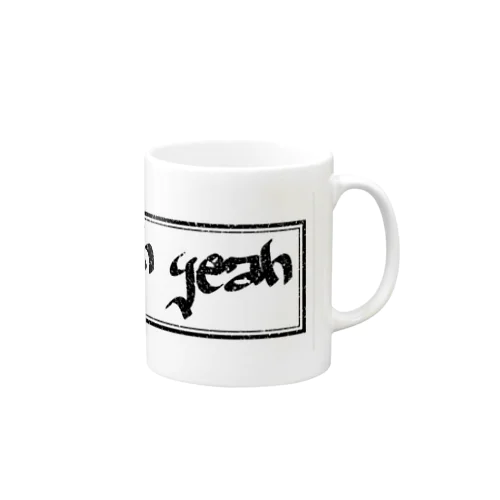 yeah yeah yeah Mug