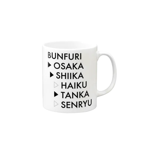 文学フリマ出店記念グッズ Mug