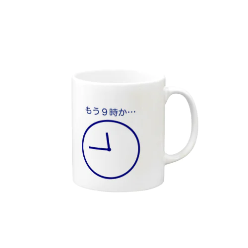 １１時４５分 Mug