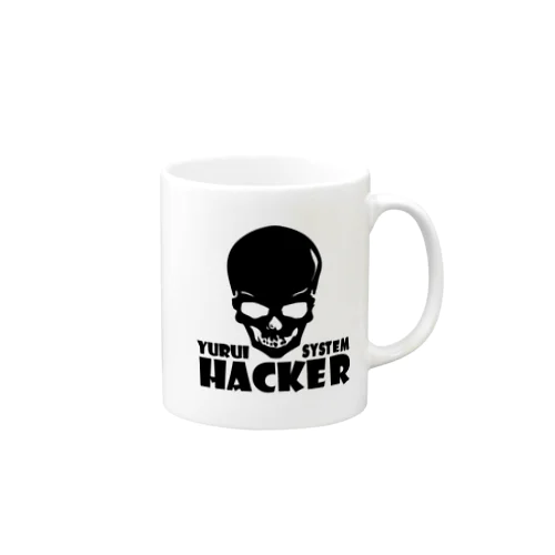 ゆるいハッキング Mug