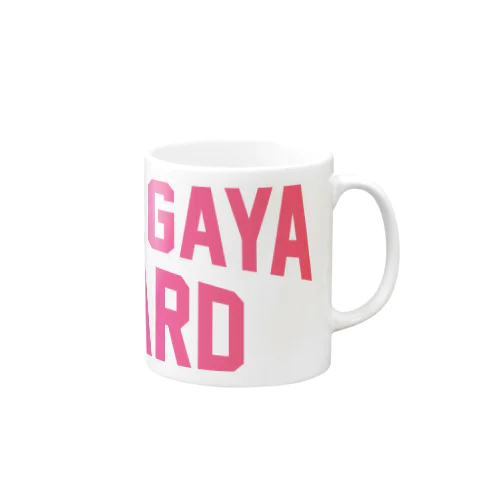 世田谷区 SETAGAYA WARD Mug