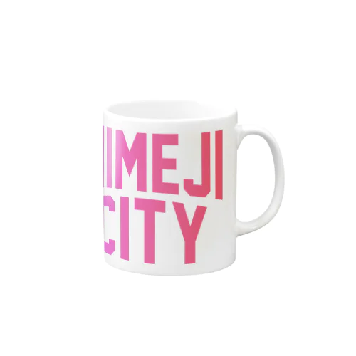 姫路市 HIMEJI CITY Mug