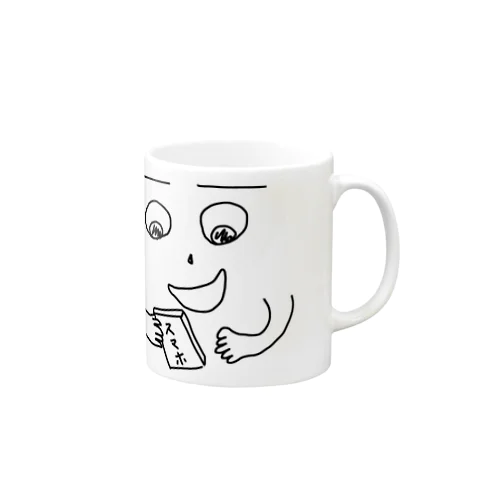 スマホ弄る人 Mug