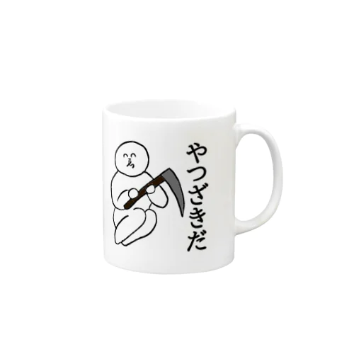 やつざきだ Mug